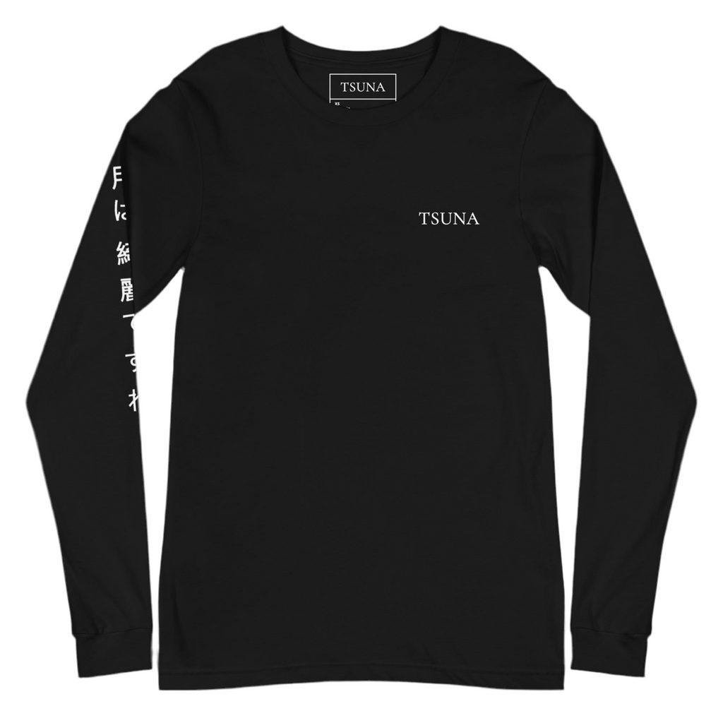 Cliffbloom Long Sleeve Tee